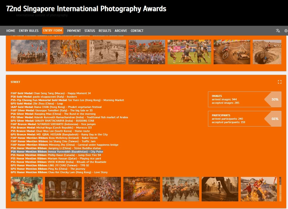 IAAP. Семейный и детский фотограф в Алматы Юровских Инесса