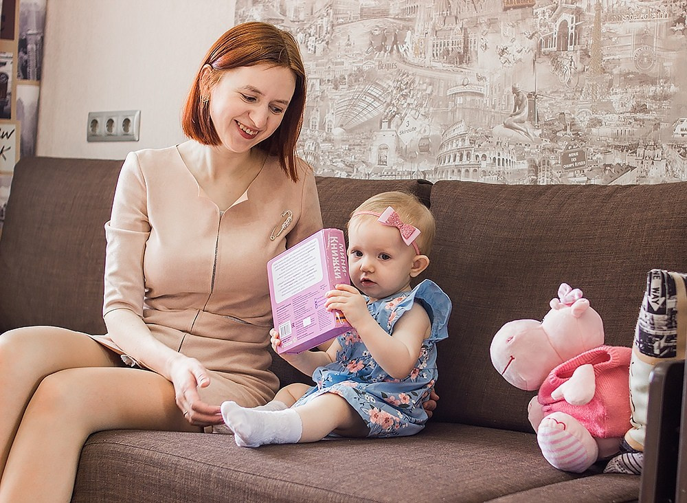 1 годик Евы дома. Детский и семейный фотограф, фотограф мероприятий Нижний Новгород
