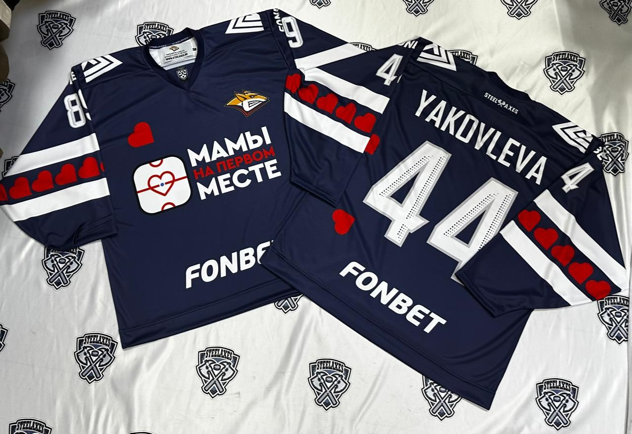 Партнеры, заказчики, клубы КХЛ, хоккей, форма, Салават Юлаев, Автомобилист, Металлург, Трактор, Ак Барс, Нефтехимик, ВХЛ, КХЛ, STEEL AXES, Магнитогорск, экипировка, спорт, твори добро, ДЦП, благотворительность Кубок Гагарина, Кубок Гимаева, благотворительный матч