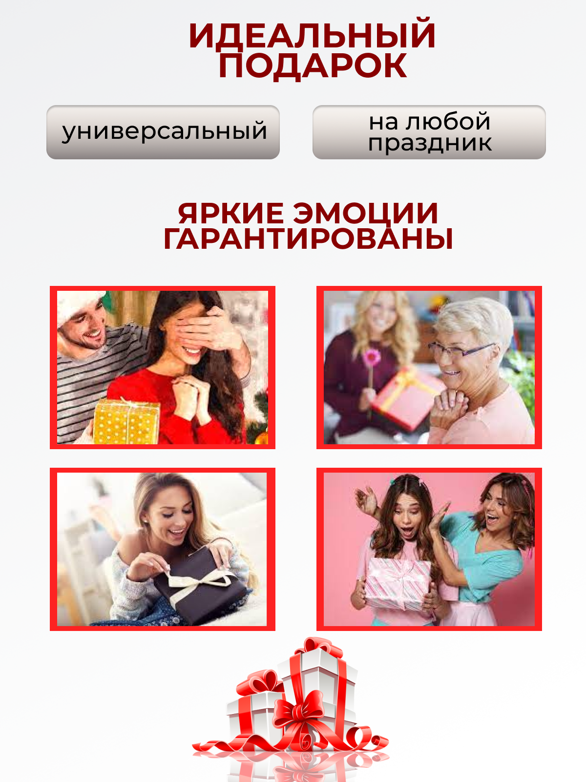 Подарочный набор Модель № 3. Бренд Alligatore Biaco — это изящные изделия из натуральной кожи