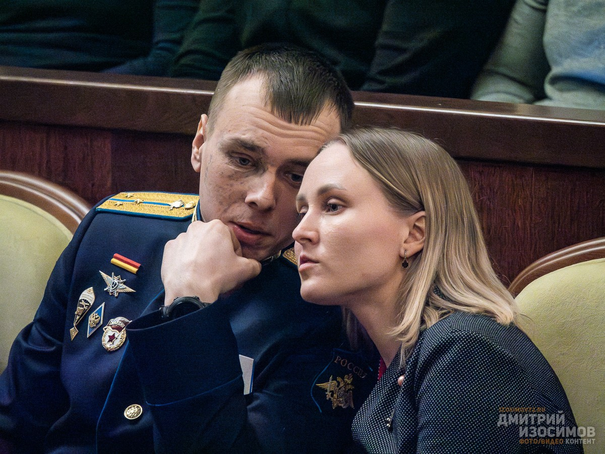 День защитника Отечества