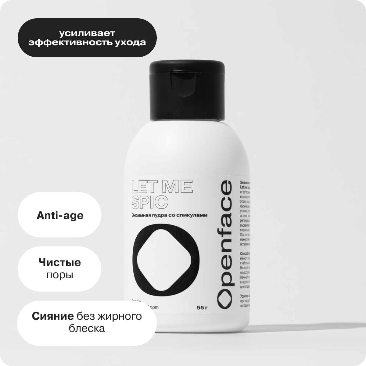 Openface. Fashion фотограф и Арт директор. Санкт-Петербург и Москва