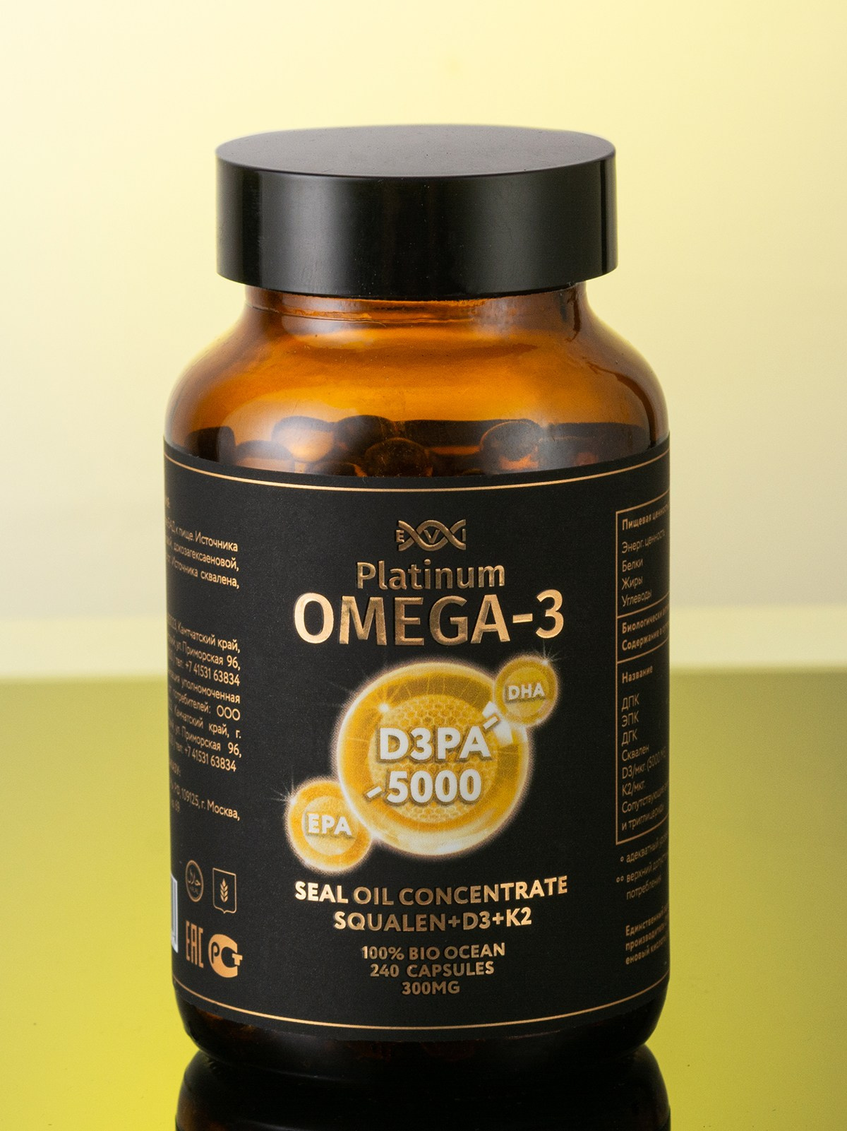 Фотосъёмка упаковок. Сборные фотосъёмки в Москве. фотосессии одежды.фотограф