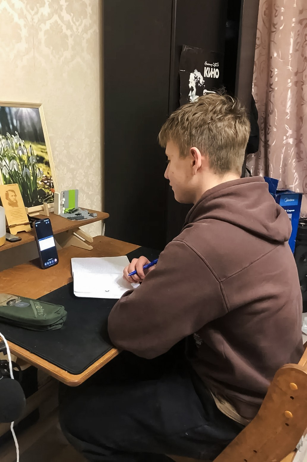 ОТЗЫВЫ. Скиллис-скул.рф Онлайн школа для детей и взрослых