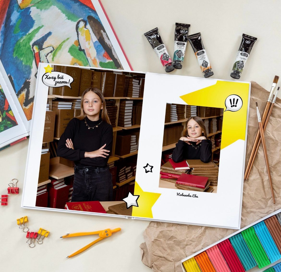 Смотреть альбом на 4 разворота. Выпускные альбомы в Иваново, Тейково школьный фотограф