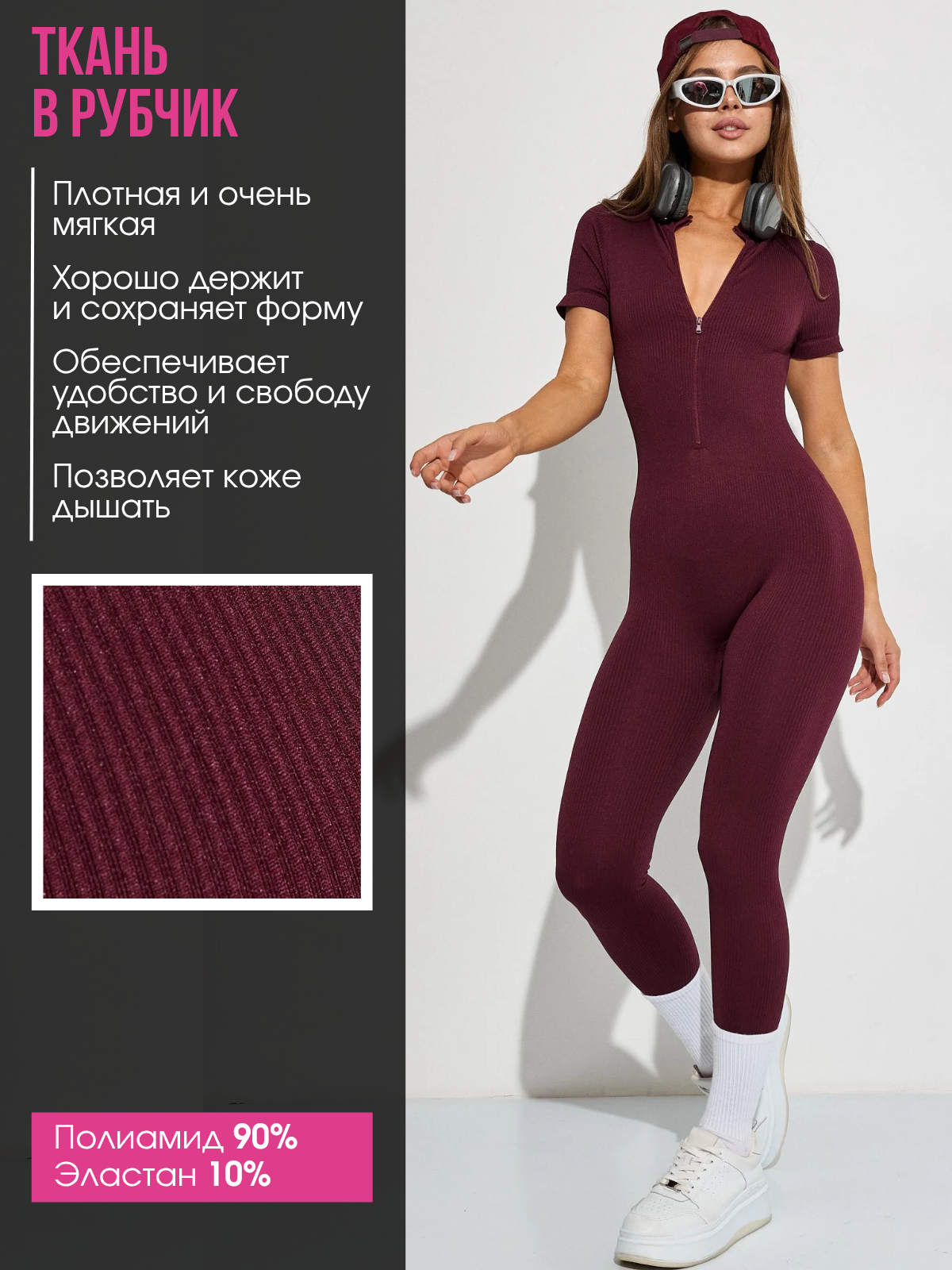 Фото для маркетплейсов. Продающие фото для маркетплейсов. Продающий контент для маркетплейсов и e-commerce «под ключ»