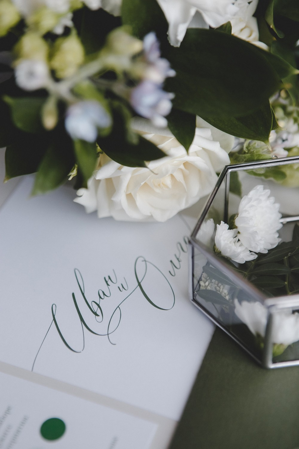 Полный свадебный день. Семейный и свадебный фотограф в Нижнем Новгороде