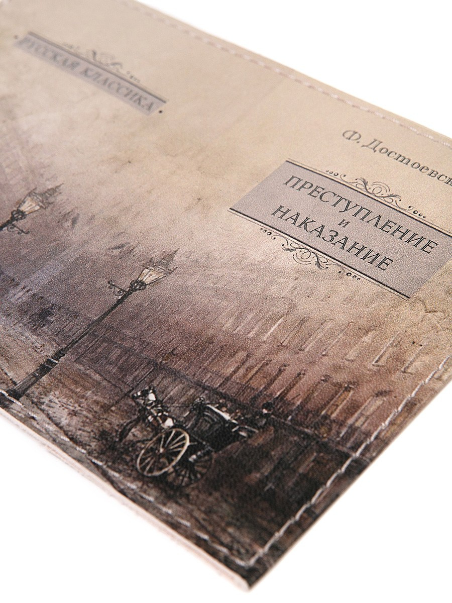 Обложки на паспорт. Контент фотограф, съемка для маркетплейсов, фуд съемка и репортажи в Новосибирске Ралия Галеева