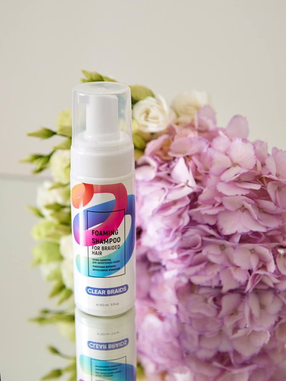 Шампунь. Фотограф