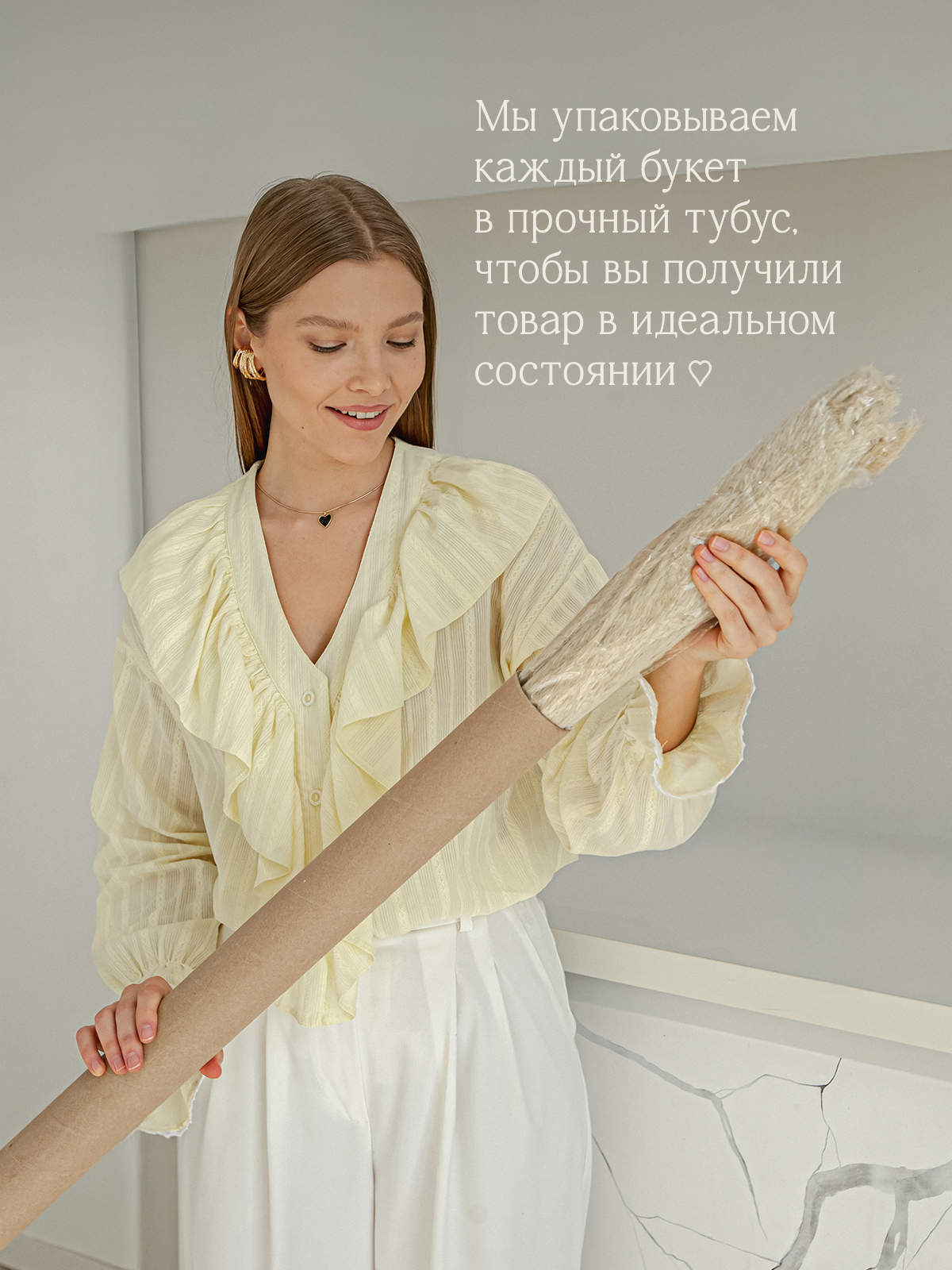 Сухоцветы. Разработка фирменного стиля, брендбука, логотипа (логобука), инфографика для маркетплейсов, Новосибирск