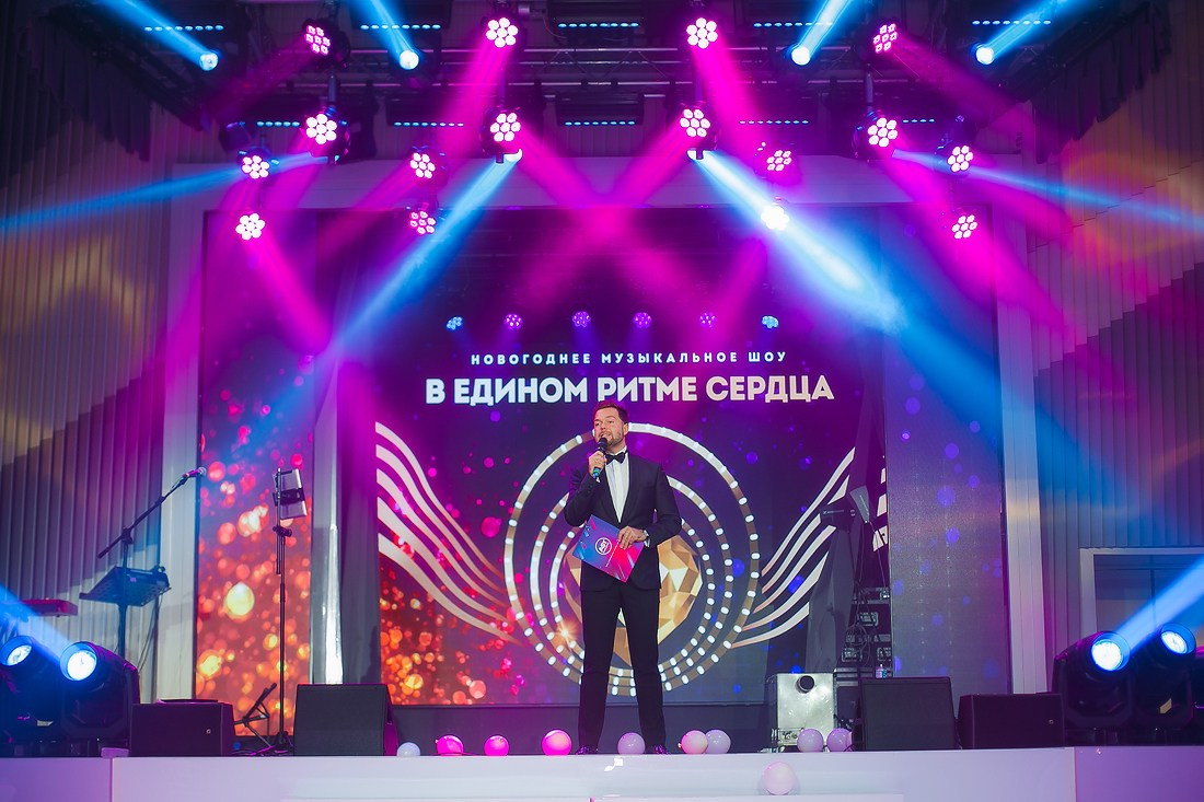 Фотосъемка новогоднего корпоратива Медипал. Репортажный фотограф Борис Геер