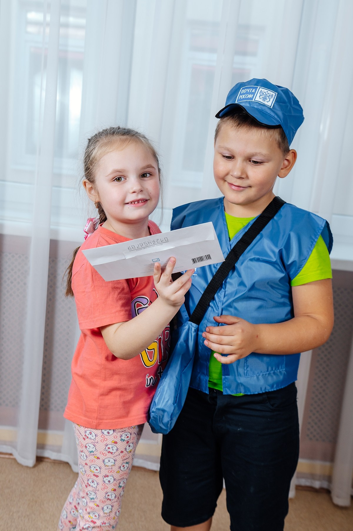 Детский сад