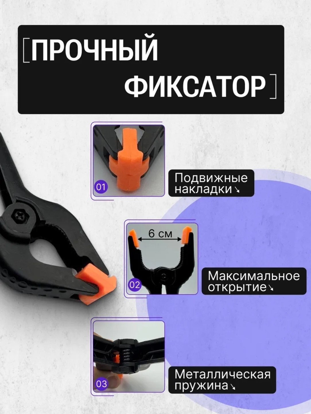 Фотограф Татьяна Марсуверских Жуковский. Оборудование фотографа. Фотограф для маркетплейсов, фотоуслуги в Жуковском Татьяна Марсуверских