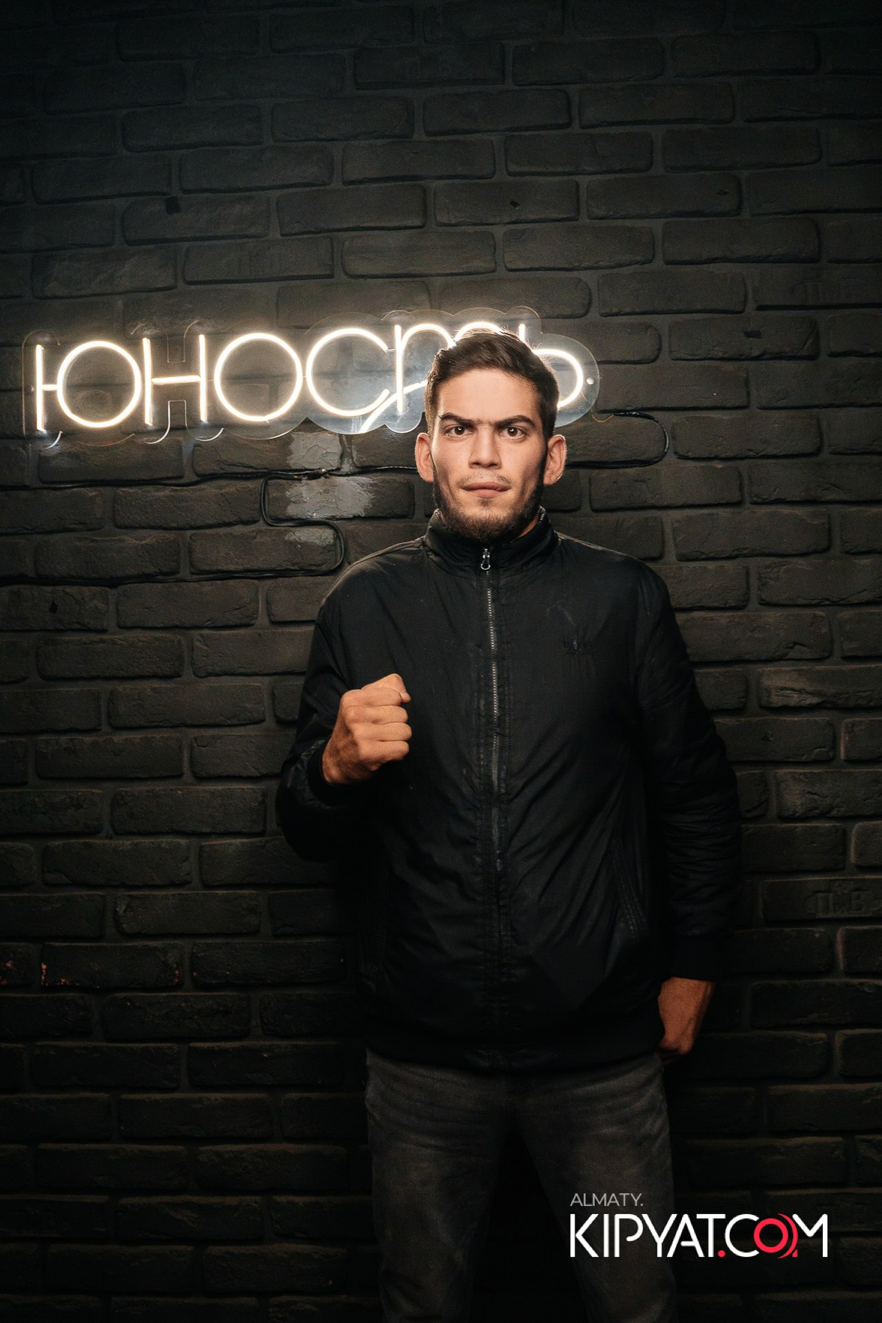 НАКАТИКА. КИПЯТКОМ АЛМАТЫ!