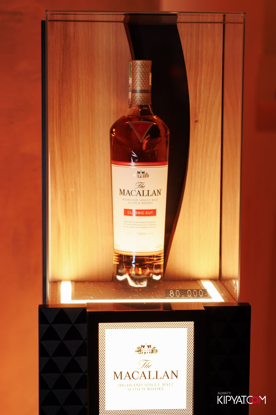 ВЕЧЕР ЛИМИТИРОВАННОГО РЕЛИЗА THE MACALLAN HARMONY COLLECTION. КИПЯТКОМ АЛМАТЫ!