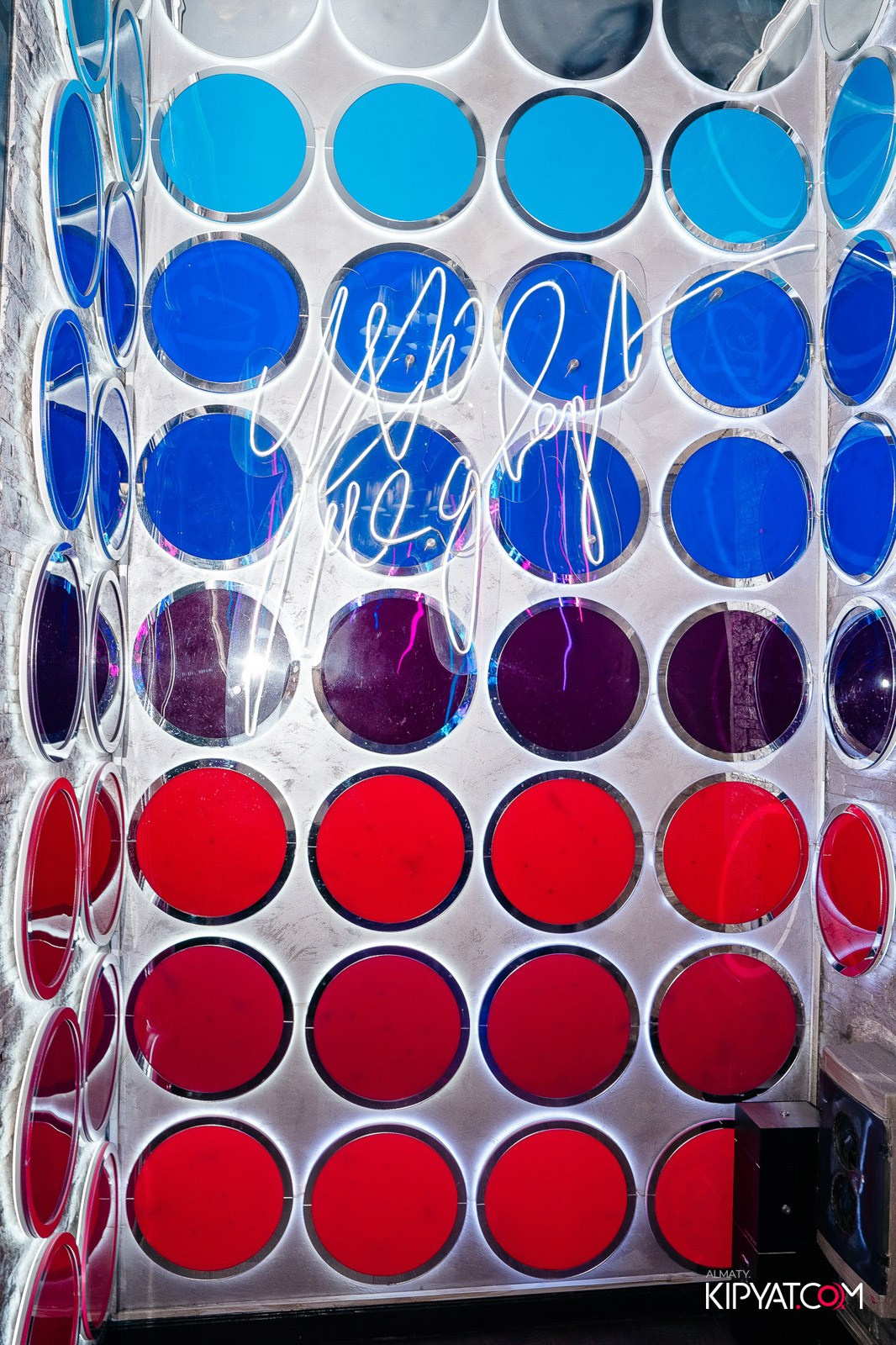 УХО И МЕДВЕДЬ НА ГАГАРИНА. КИПЯТКОМ АЛМАТЫ!