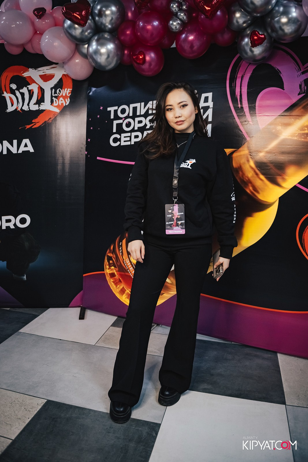 DizzyLoveDау. КИПЯТКОМ АЛМАТЫ!