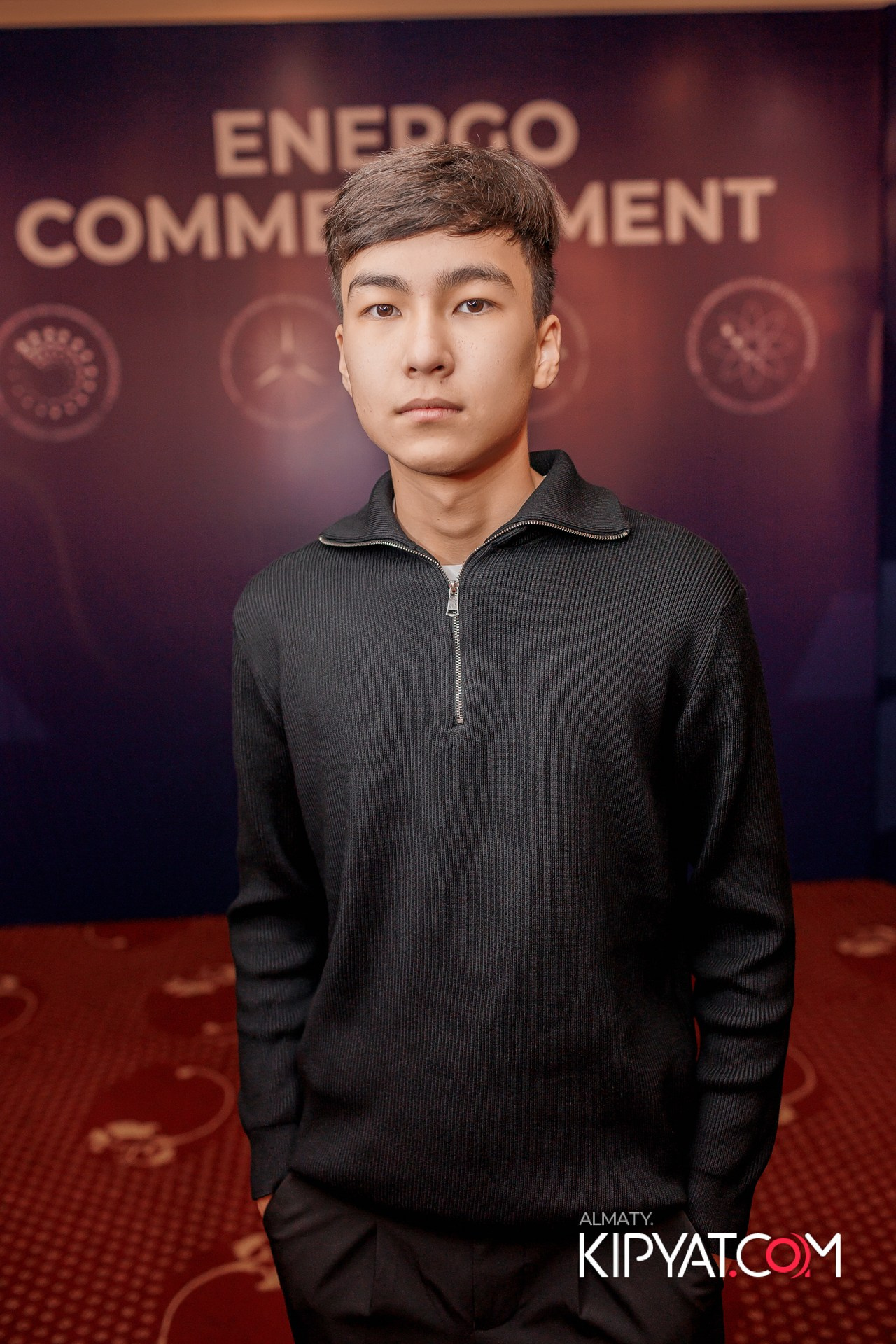 ENERGO UNIVERSITY. КИПЯТКОМ АЛМАТЫ!