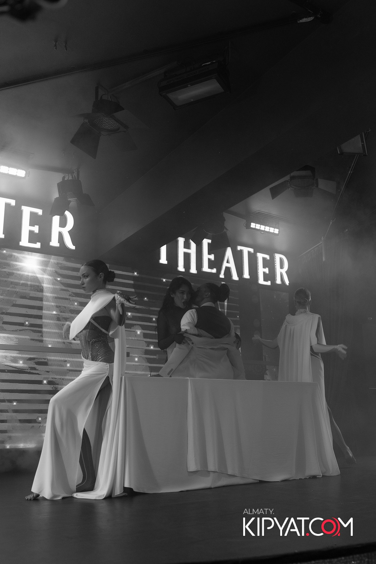 THE THEATER. КИПЯТКОМ АЛМАТЫ!