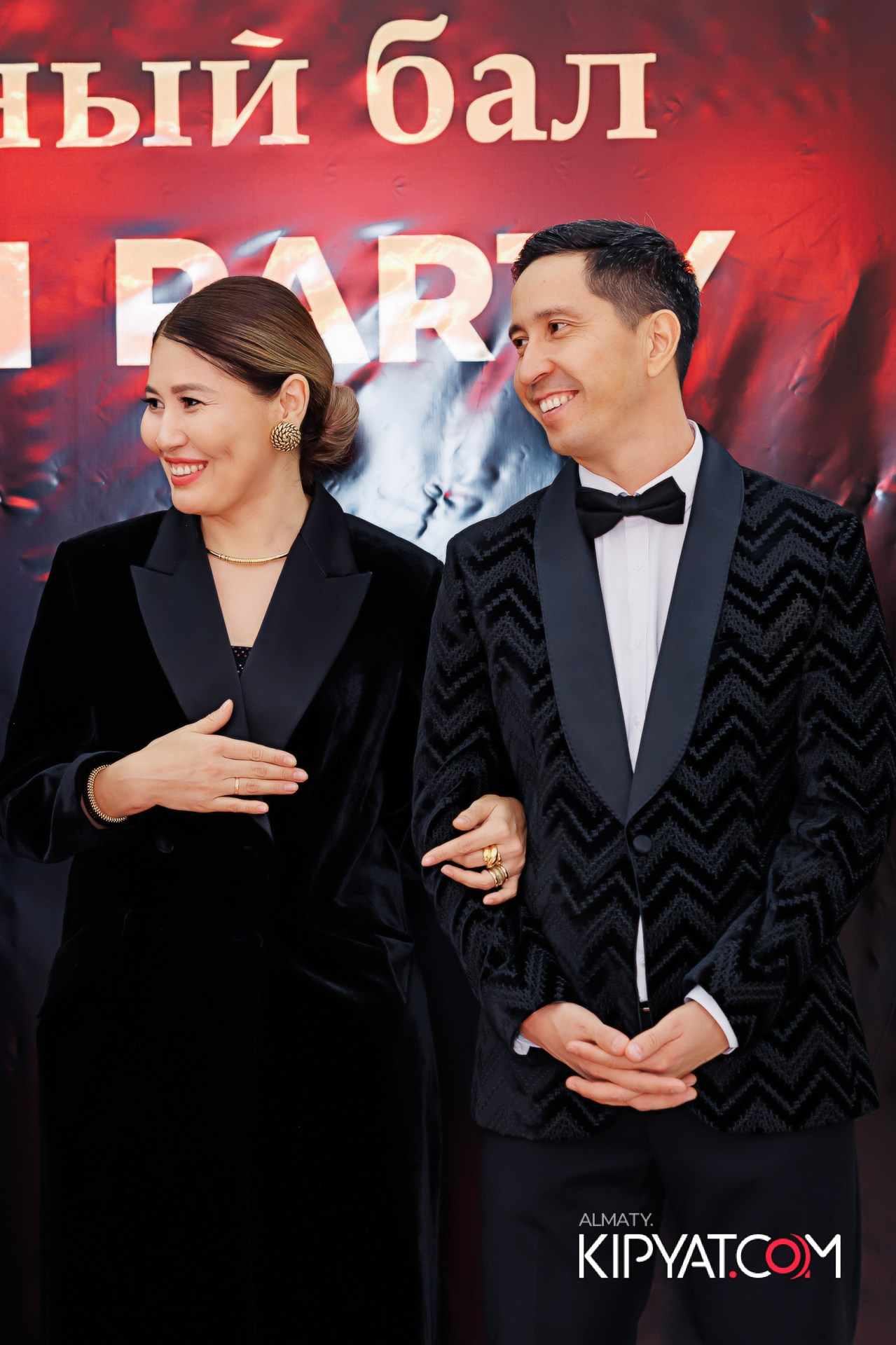 КОМАНДНАЯ ВСТРЕЧА ИЗОБИЛЬНЫЙ ВЕЧЕР. КИПЯТКОМ АЛМАТЫ!