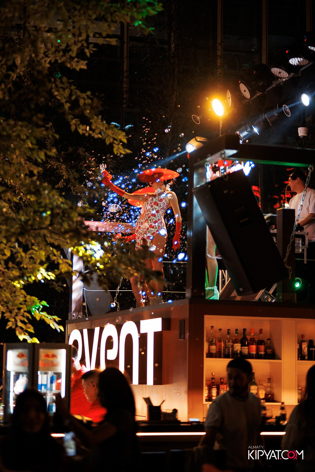 EVENT BAR. КИПЯТКОМ АЛМАТЫ!