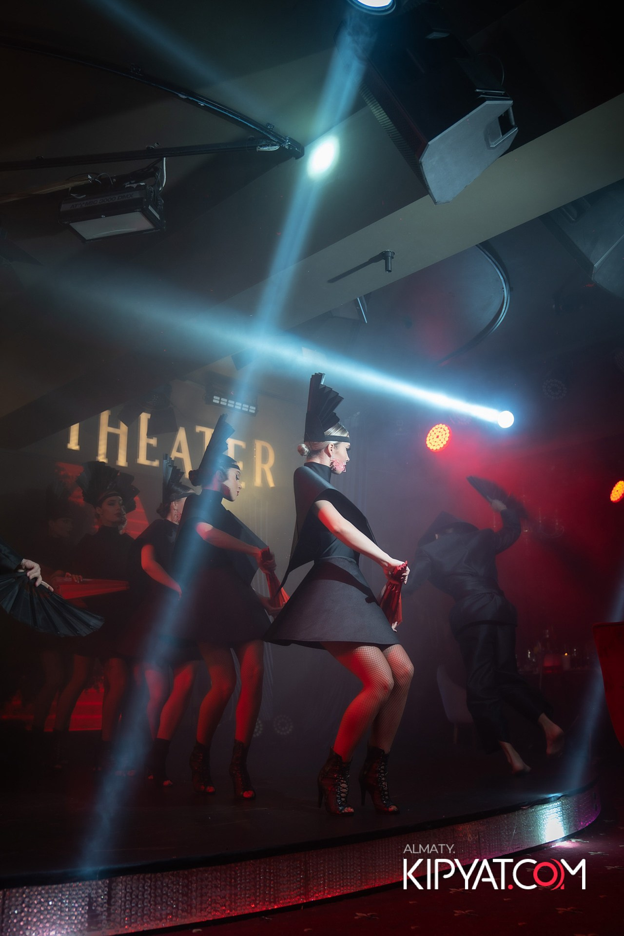 THE THEATER. КИПЯТКОМ АЛМАТЫ!