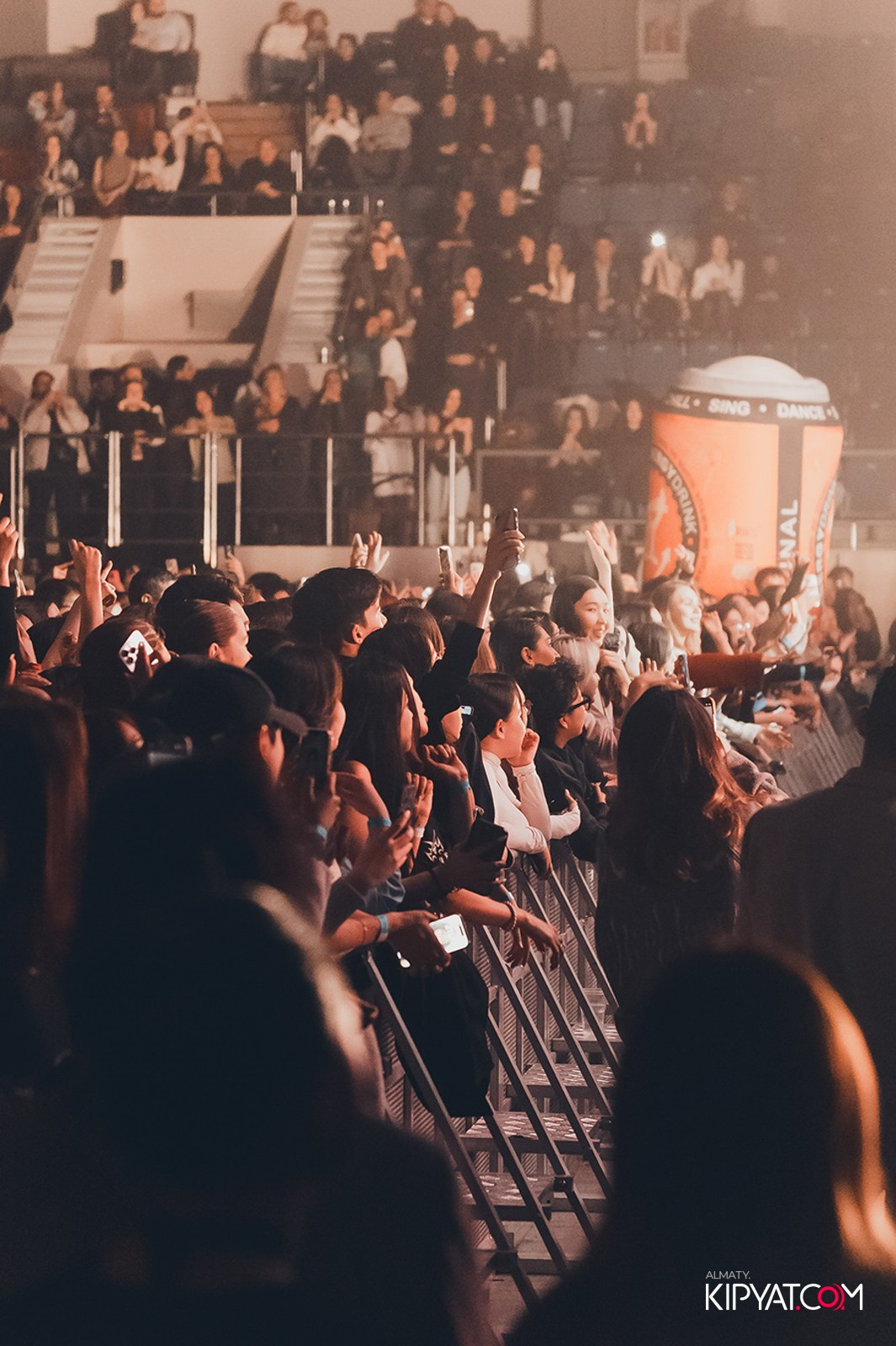 DizzyLoveDау. КИПЯТКОМ АЛМАТЫ!