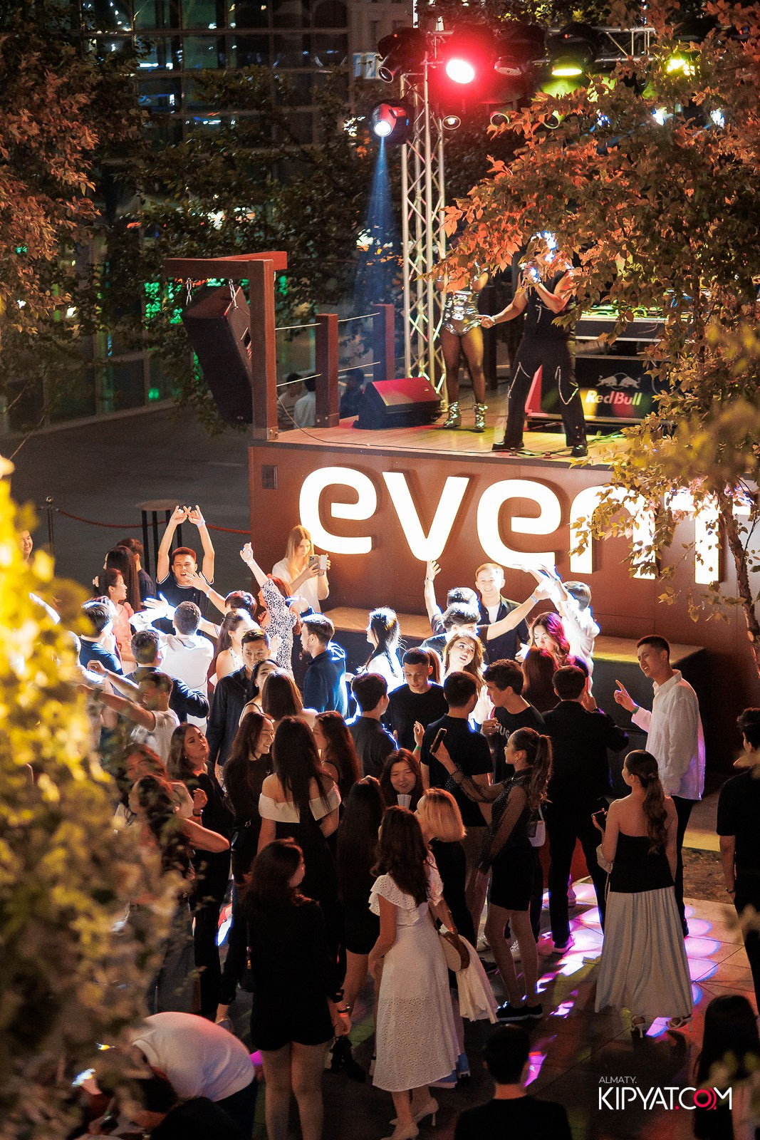 EVENT BAR. КИПЯТКОМ АЛМАТЫ!