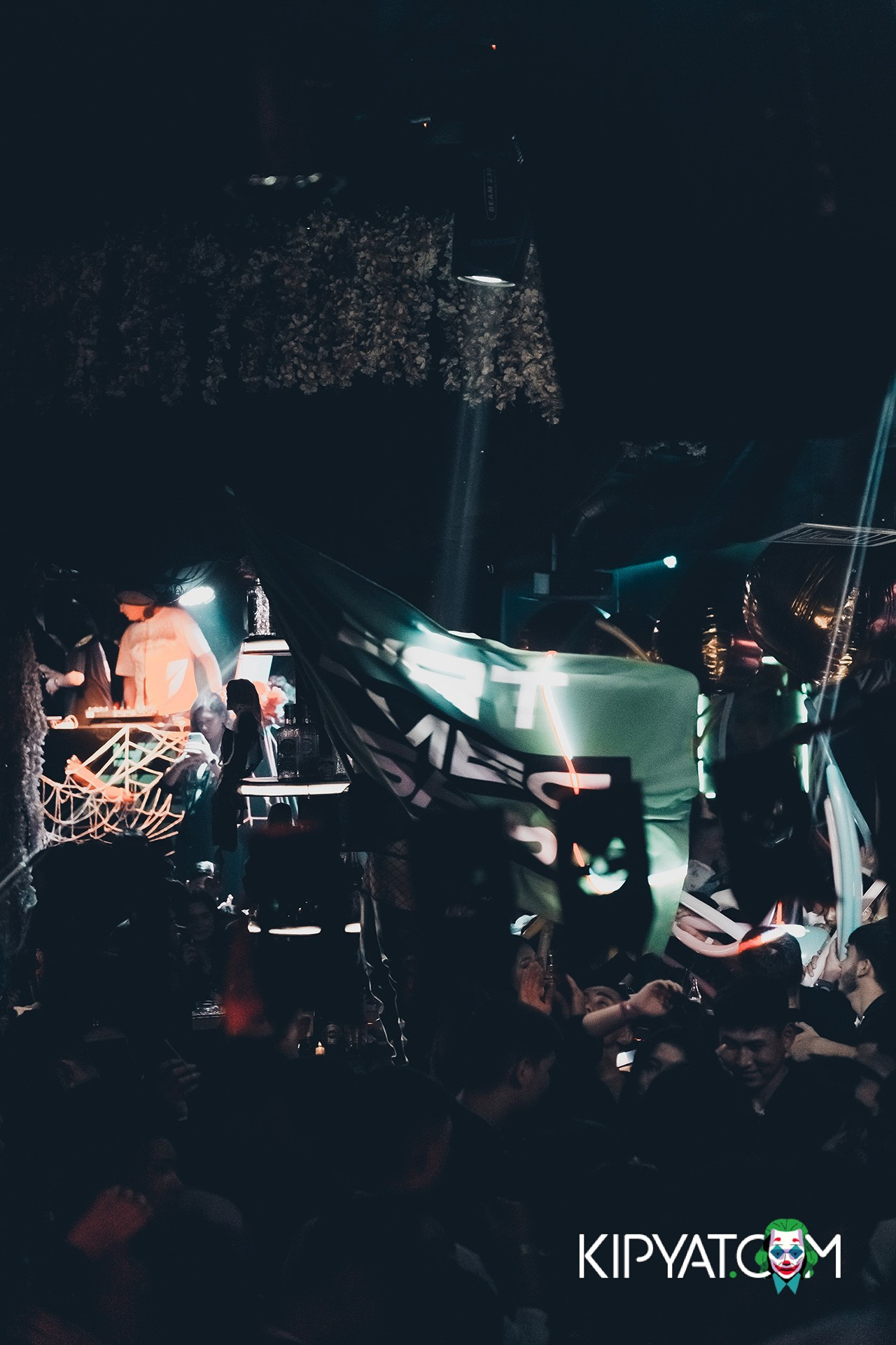 UYAT EMES BAR. КИПЯТКОМ АЛМАТЫ!