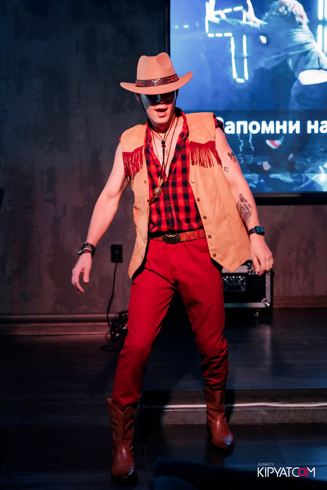 ДОРОГАЯ, Я НЕ ПИЛ. КИПЯТКОМ АЛМАТЫ!