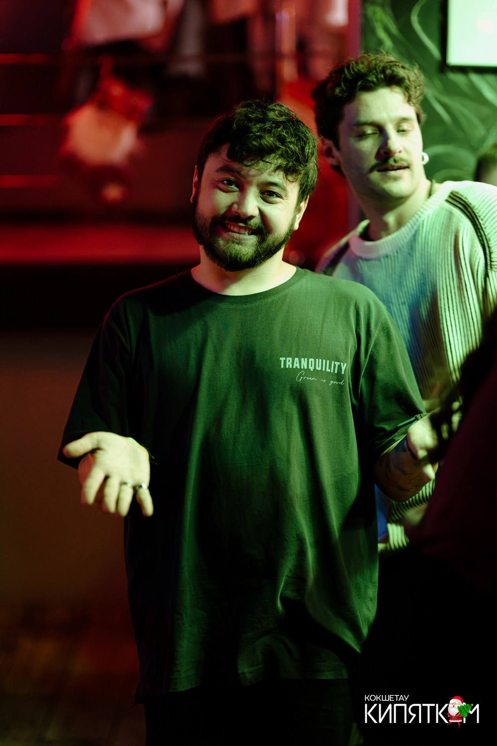 МЯТА. КИПЯТКОМ КОКШЕТАУ