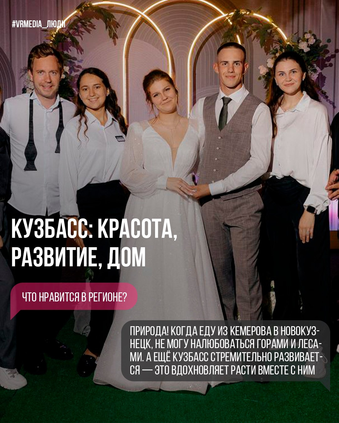 Маргарита Воронкова