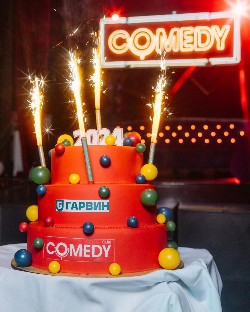 Компания Гудвин. Портфолио свадебного фотографа. Роман Каргаполов