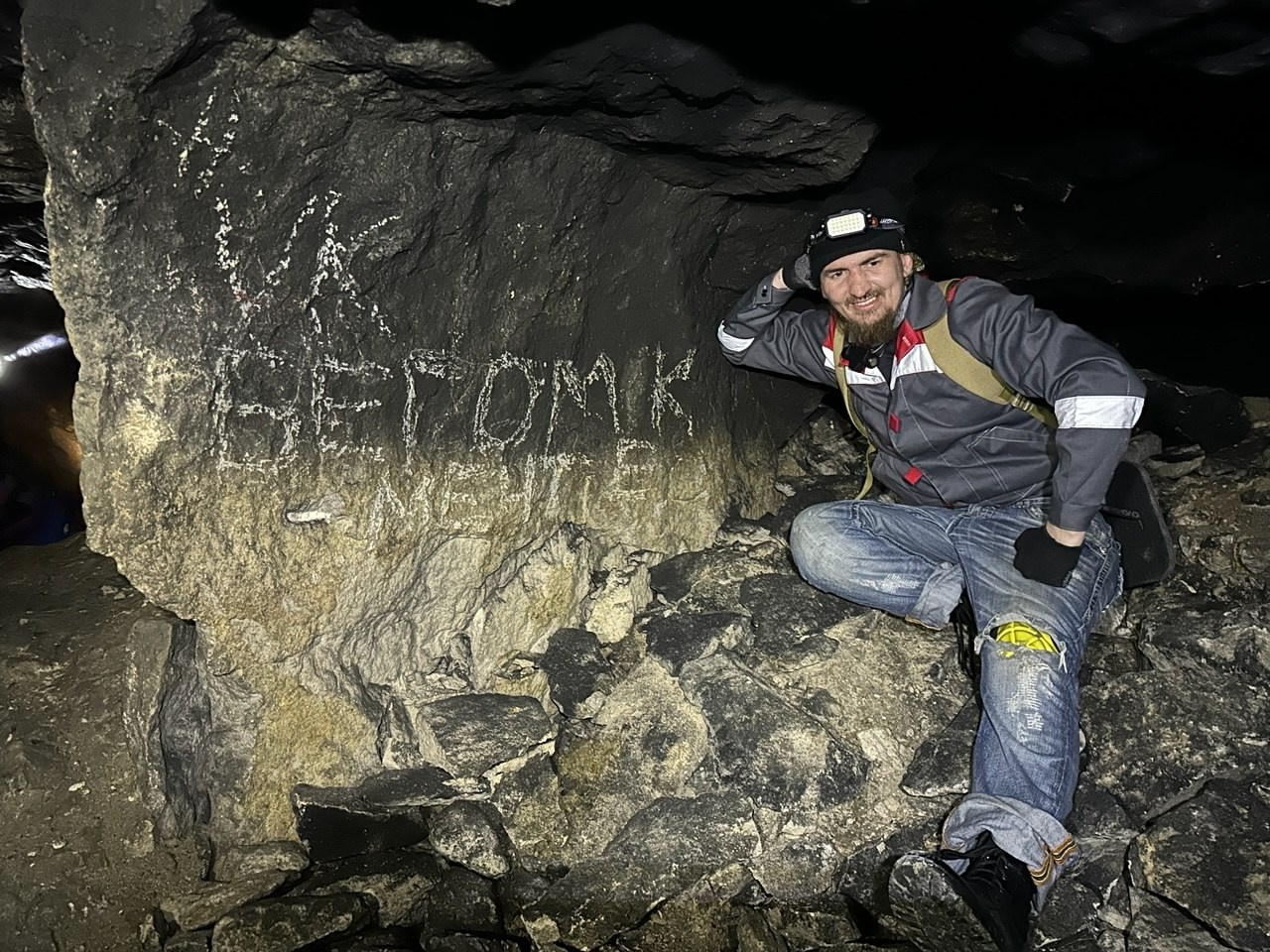 Поход в Гурьевские каменоломни | 01.06.2025. Галерея Фантим