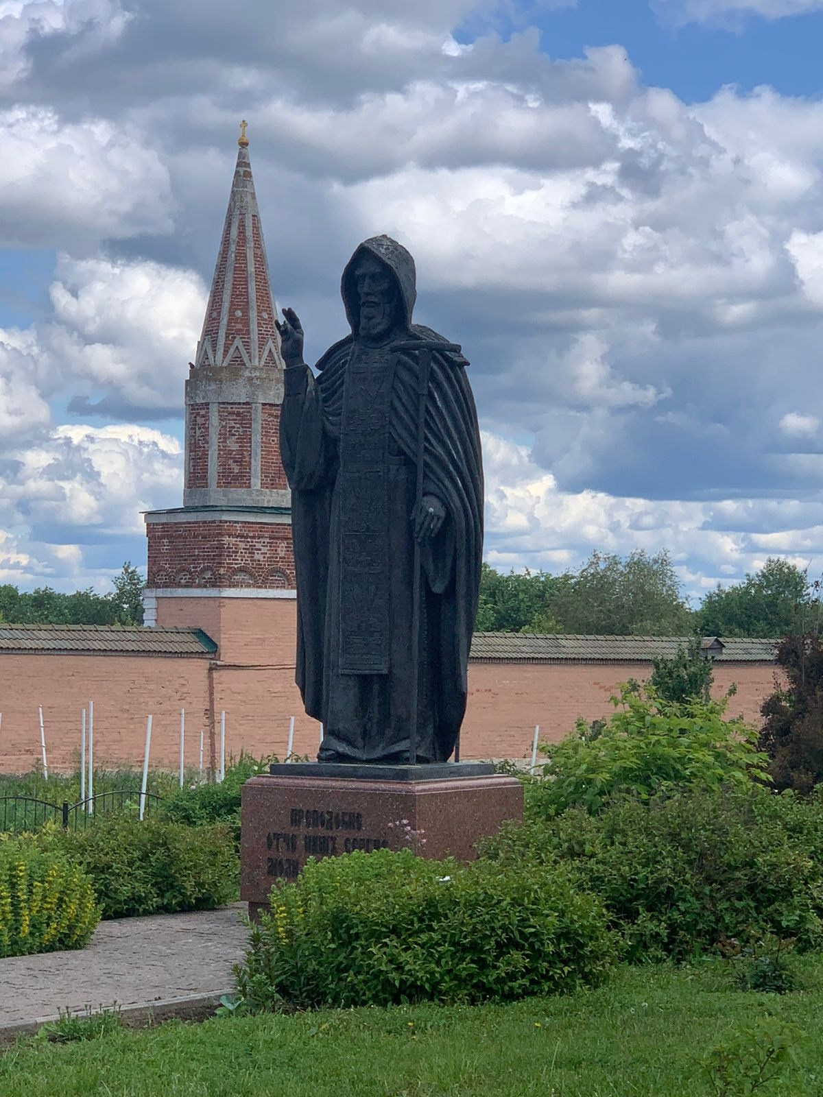 Коломна | 04.06.2023. Галерея Фантим