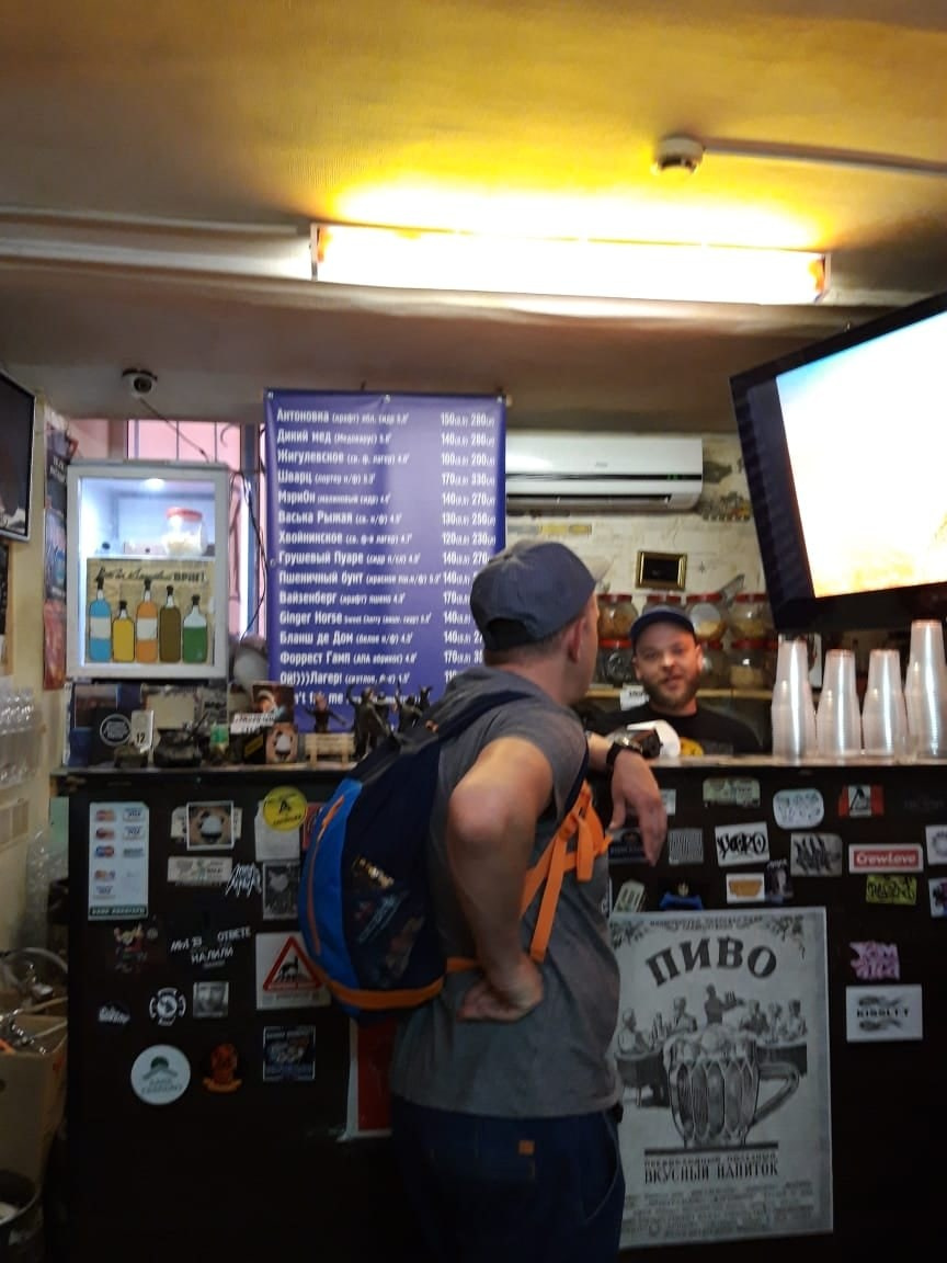 Незнакомый Питер | 12-14.06.21. Галерея Фантим