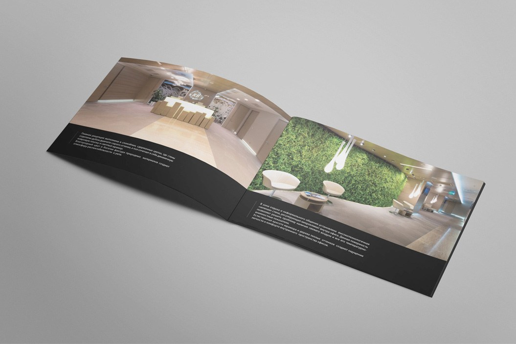 Брошюра для продажи офисов в Empire Tower. Kirsanov Sergey