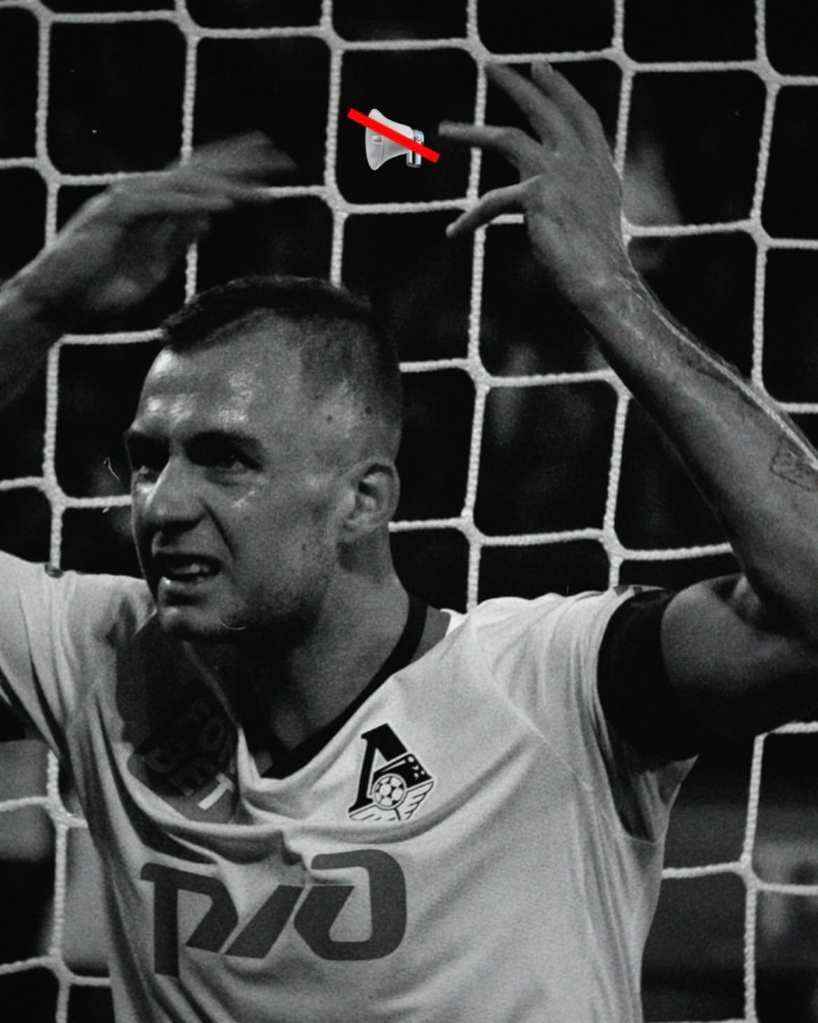 Коллаж. Татьян гертье