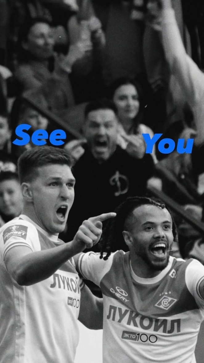 Коллаж. Татьян гертье