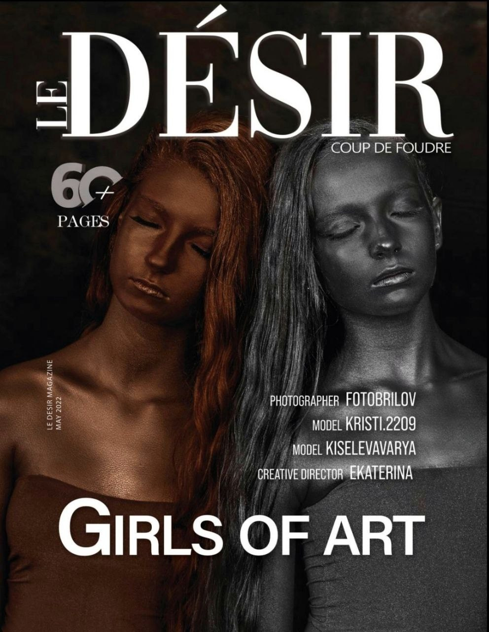 Работы на обложках журналов. Семейный и детский фотограф в Москве Ольга Кривенцова