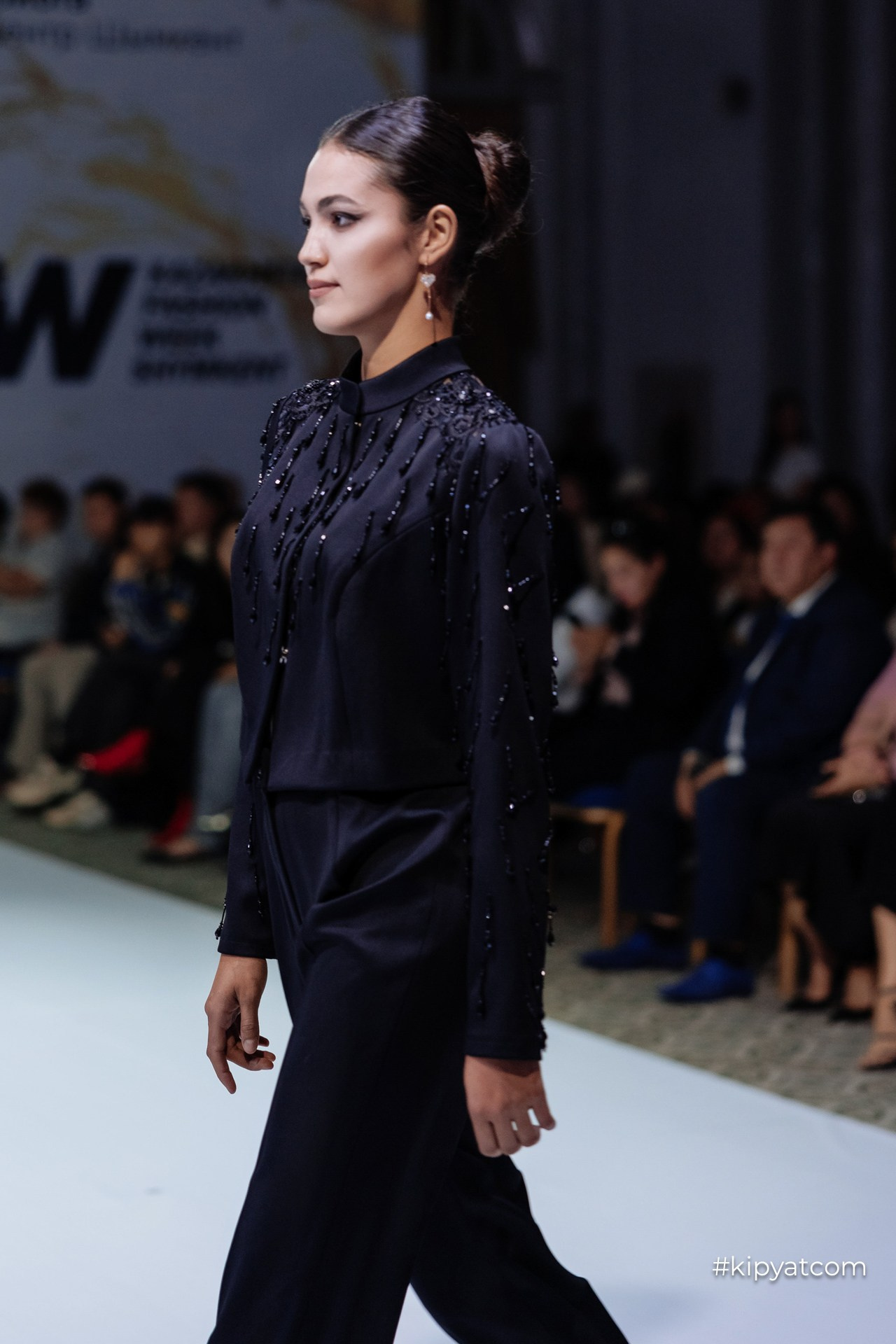 KFW Shymkent