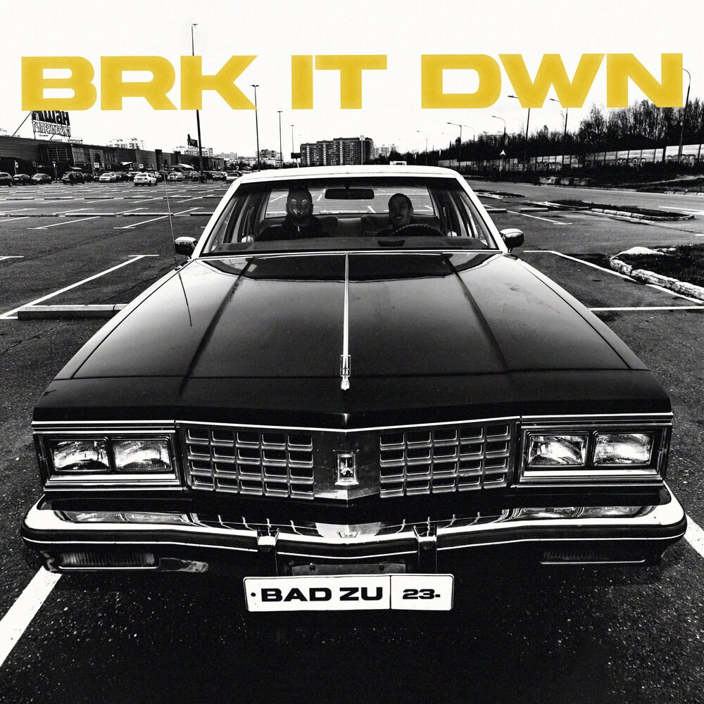 Портреты. Стас Привалов