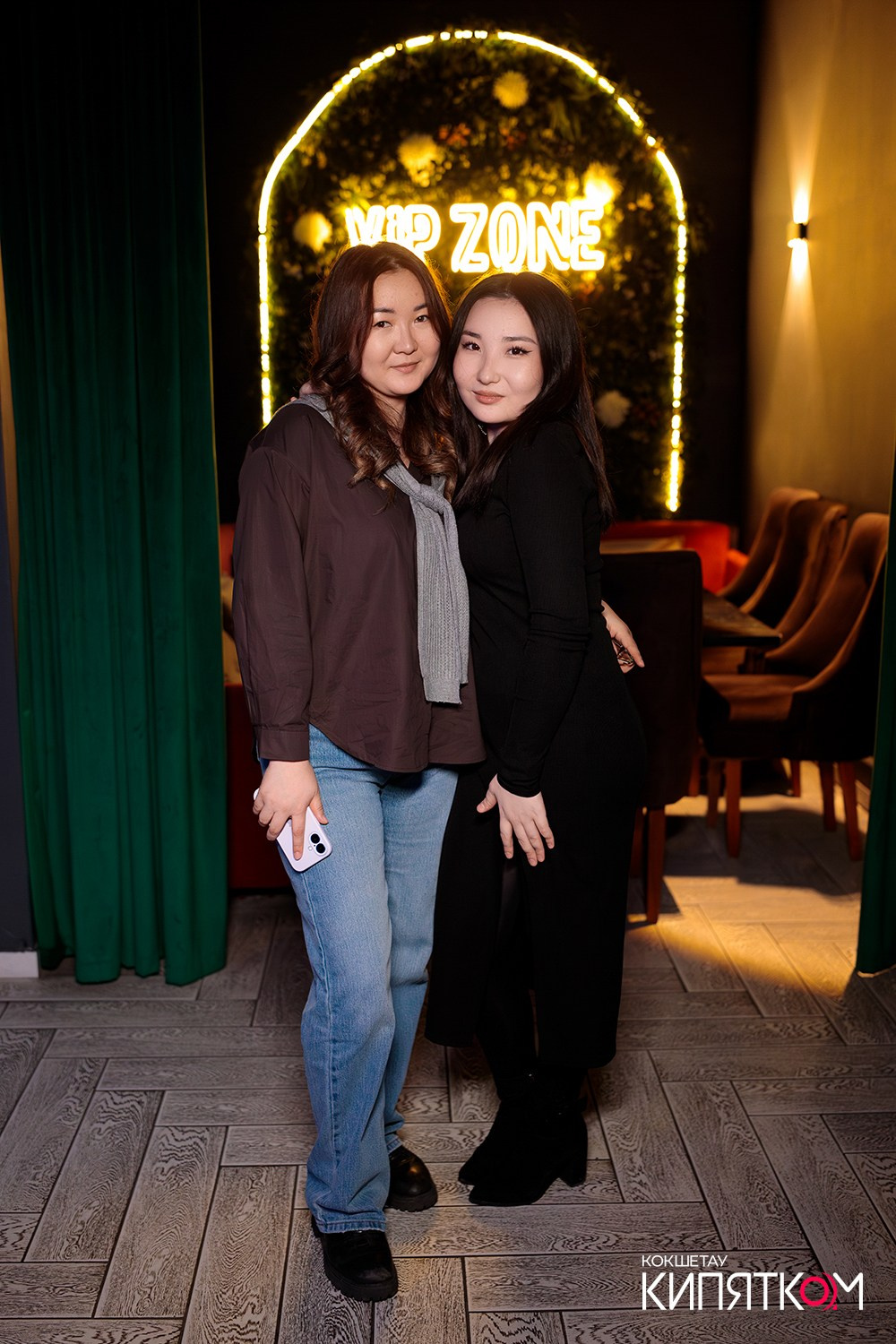 NE BRUKLIN. КИПЯТКОМ КОКШЕТАУ