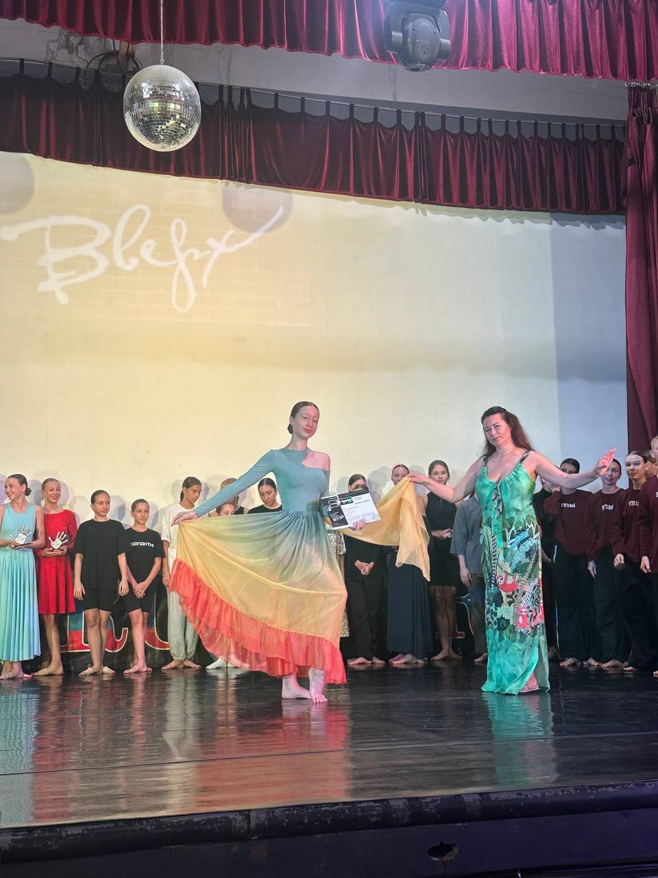 Новости о танцах во Фрязино Tanzclass Лилии Лебедевой. Tanzclass Лилии Лебедевой, Фрязино