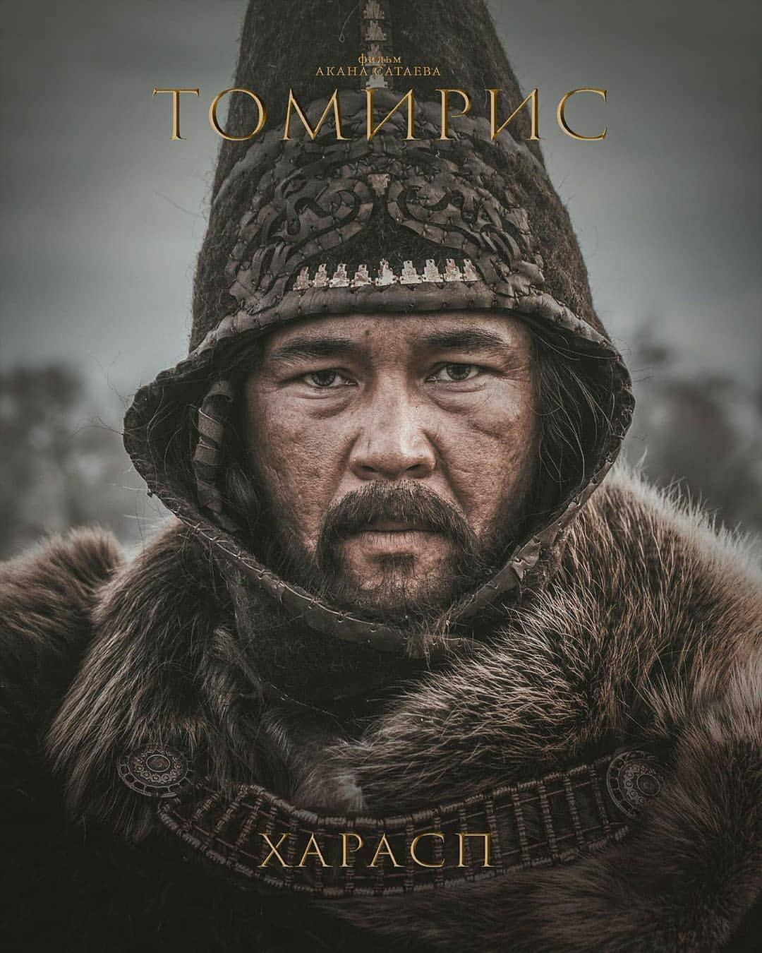 Posters/cinema. Berman Euginia