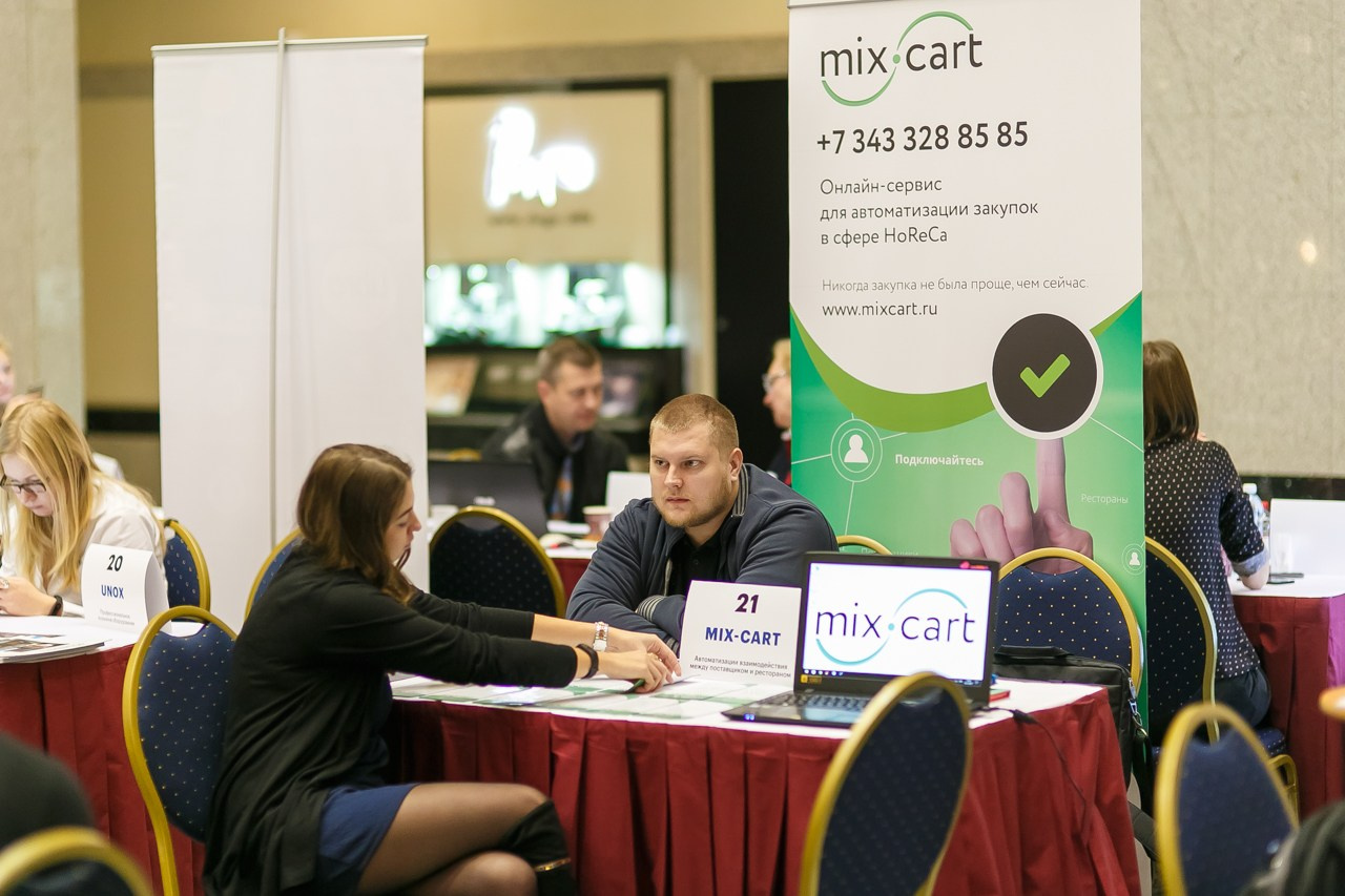 ОТЕЛИ Форум. Профессиональный фотограф Дугинов Николай | Екатеринбург