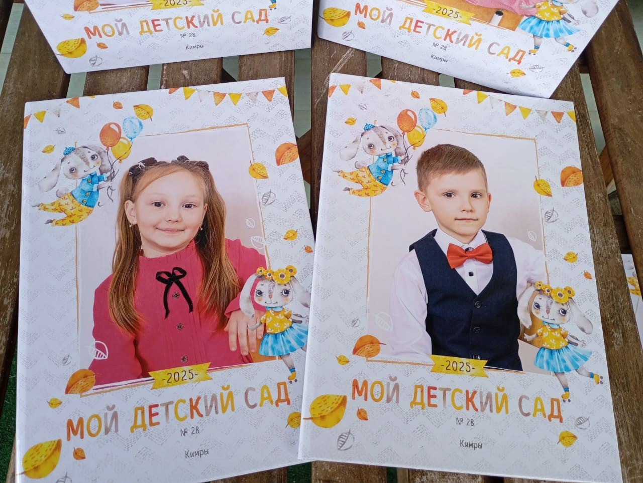 Детский сад. Фотограф Федорова Ирина Кимры Дубна Талдом