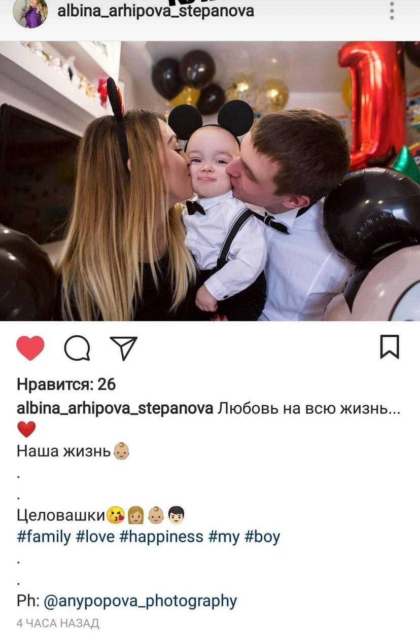 Отзывы. Фотограф Анна Асташева, Ивантеевка, Пушкино, Москва