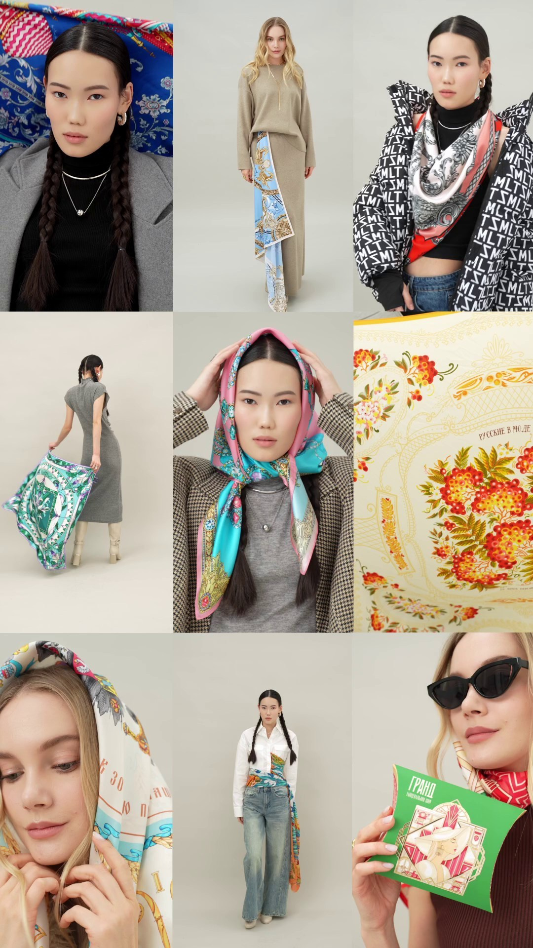 BRAND. Виктория Цветкова — оператор, режиссер, видеограф в Санкт-Петербурге