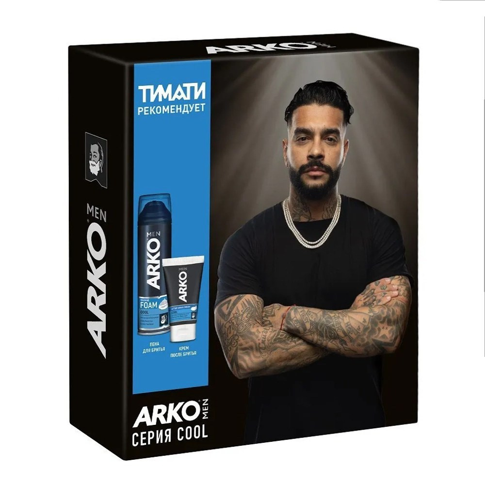 Commercial. Фотограф Валентин Блох | Санкт-Петербург